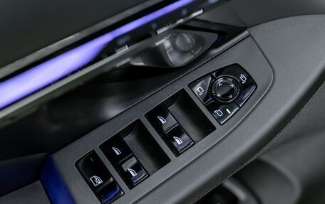 BMW 5 серия, 2024 год, 7 450 000 рублей, 28 фотография