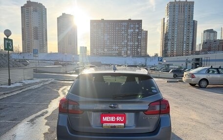 Subaru Levorg I, 2015 год, 1 750 000 рублей, 5 фотография