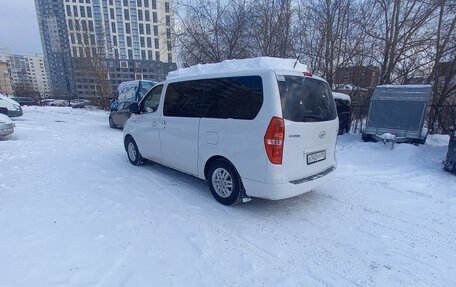 Hyundai H-1 II рестайлинг, 2016 год, 1 460 000 рублей, 3 фотография