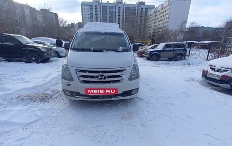 Hyundai H-1 II рестайлинг, 2016 год, 1 460 000 рублей, 9 фотография