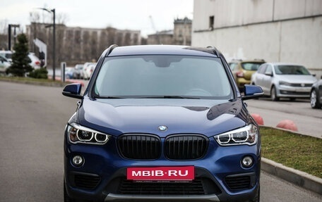BMW X1, 2019 год, 2 749 000 рублей, 3 фотография