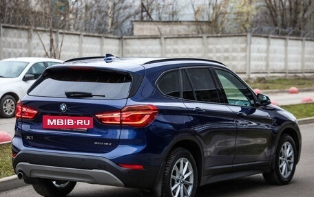 BMW X1, 2019 год, 2 749 000 рублей, 5 фотография