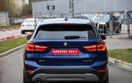 BMW X1, 2019 год, 2 749 000 рублей, 6 фотография