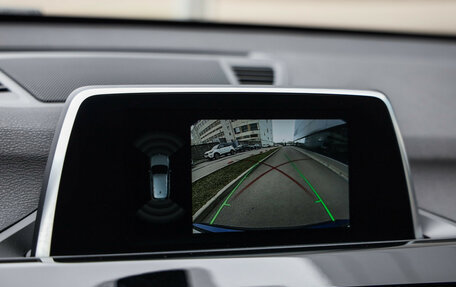 BMW X1, 2019 год, 2 749 000 рублей, 15 фотография