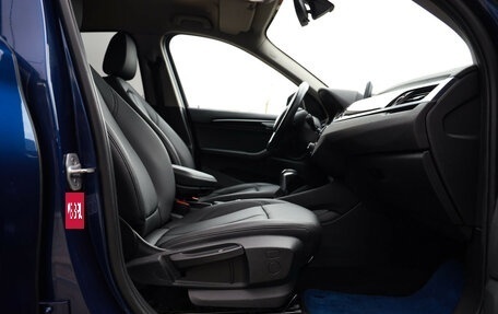 BMW X1, 2019 год, 2 749 000 рублей, 23 фотография