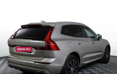 Volvo XC60 II, 2019 год, 3 790 000 рублей, 5 фотография