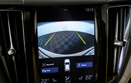 Volvo XC60 II, 2019 год, 3 790 000 рублей, 17 фотография