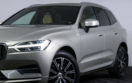 Volvo XC60 II, 2019 год, 3 790 000 рублей, 22 фотография