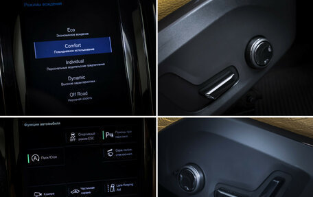 Volvo XC60 II, 2019 год, 3 790 000 рублей, 20 фотография