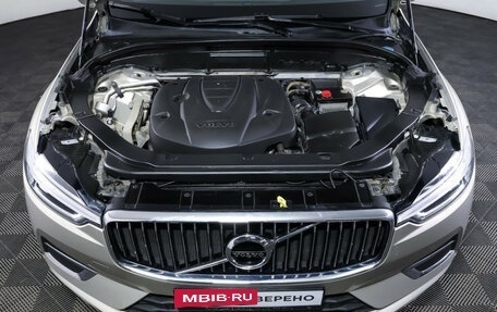 Volvo XC60 II, 2019 год, 3 790 000 рублей, 9 фотография