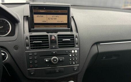 Mercedes-Benz C-Класс, 2007 год, 1 150 000 рублей, 6 фотография