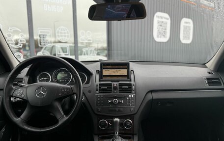 Mercedes-Benz C-Класс, 2007 год, 1 150 000 рублей, 4 фотография