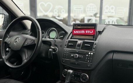 Mercedes-Benz C-Класс, 2007 год, 1 150 000 рублей, 5 фотография