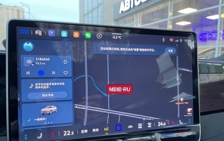 Volkswagen Tiguan, 2025 год, 5 990 000 рублей, 11 фотография