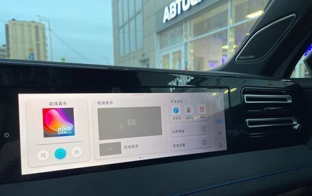 Volkswagen Tiguan, 2025 год, 5 990 000 рублей, 12 фотография