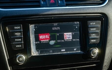 Skoda Octavia, 2016 год, 1 600 000 рублей, 21 фотография