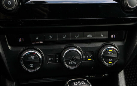 Skoda Octavia, 2016 год, 1 380 000 рублей, 15 фотография