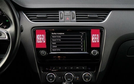 Skoda Octavia, 2016 год, 1 380 000 рублей, 10 фотография