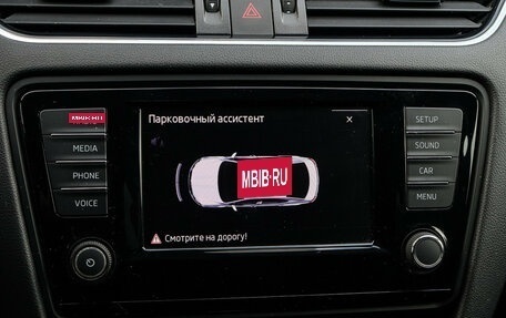 Skoda Octavia, 2016 год, 1 380 000 рублей, 16 фотография