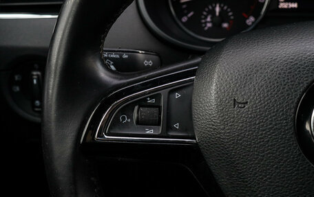 Skoda Octavia, 2016 год, 1 380 000 рублей, 19 фотография