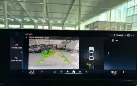 BMW 3 серия, 2022 год, 3 600 000 рублей, 13 фотография