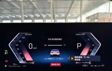 BMW 3 серия, 2022 год, 3 600 000 рублей, 14 фотография