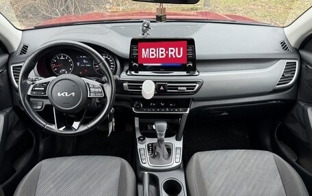 KIA Seltos I, 2021 год, 2 350 000 рублей, 8 фотография