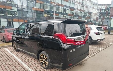 Toyota Alphard III, 2021 год, 4 400 000 рублей, 10 фотография