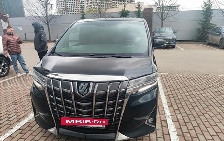 Toyota Alphard III, 2021 год, 4 400 000 рублей, 12 фотография
