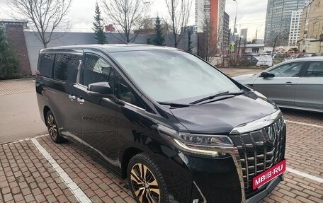 Toyota Alphard III, 2021 год, 4 400 000 рублей, 13 фотография
