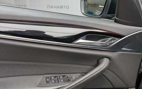 BMW 5 серия, 2019 год, 2 495 000 рублей, 8 фотография