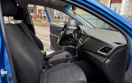 Hyundai Solaris II рестайлинг, 2018 год, 1 400 000 рублей, 7 фотография