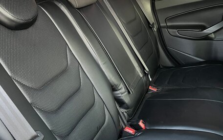 Ford Kuga III, 2015 год, 1 445 000 рублей, 10 фотография