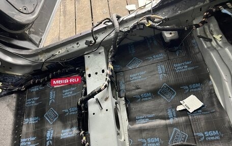 Ford Kuga III, 2015 год, 1 445 000 рублей, 17 фотография