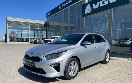 KIA cee'd III, 2020 год, 2 098 000 рублей, 9 фотография