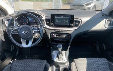 KIA cee'd III, 2020 год, 2 098 000 рублей, 15 фотография