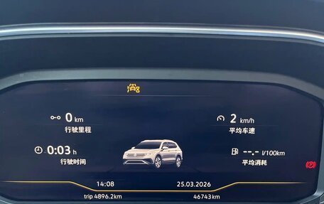 Volkswagen Tiguan II, 2022 год, 2 632 000 рублей, 10 фотография