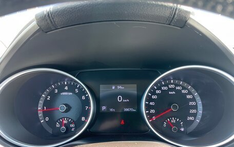 KIA cee'd III, 2020 год, 2 098 000 рублей, 18 фотография