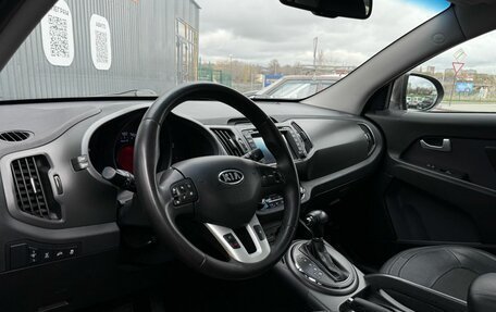 KIA Sportage III, 2012 год, 1 450 000 рублей, 2 фотография