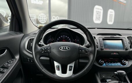 KIA Sportage III, 2012 год, 1 450 000 рублей, 3 фотография