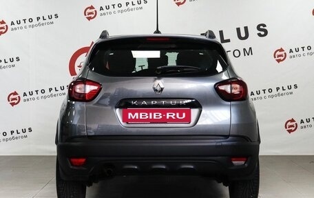 Renault Kaptur I рестайлинг, 2021 год, 1 649 000 рублей, 4 фотография