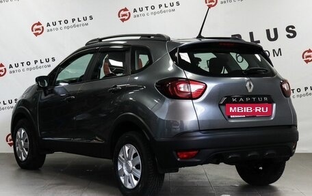Renault Kaptur I рестайлинг, 2021 год, 1 649 000 рублей, 2 фотография