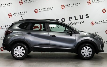 Renault Kaptur I рестайлинг, 2021 год, 1 649 000 рублей, 6 фотография