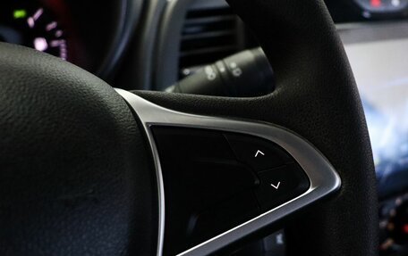 Renault Kaptur I рестайлинг, 2021 год, 1 649 000 рублей, 13 фотография