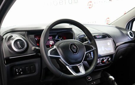 Renault Kaptur I рестайлинг, 2021 год, 1 649 000 рублей, 7 фотография