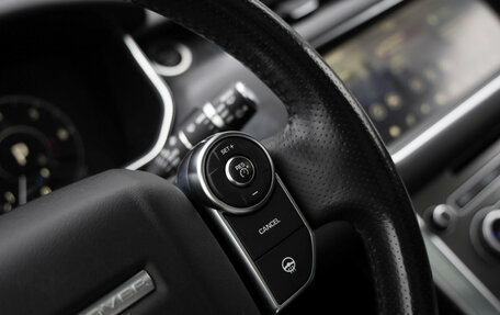 Land Rover Range Rover Sport II, 2017 год, 3 699 000 рублей, 18 фотография