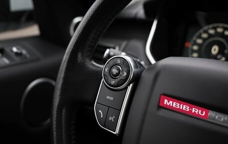 Land Rover Range Rover Sport II, 2017 год, 3 699 000 рублей, 17 фотография