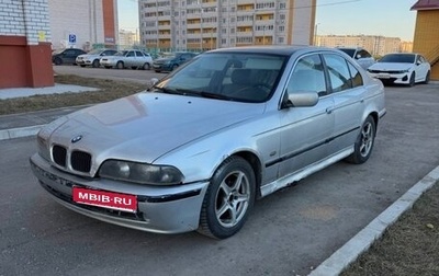 BMW 5 серия, 1996 год, 260 000 рублей, 1 фотография