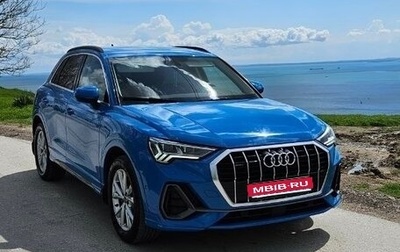 Audi Q3, 2020 год, 3 450 000 рублей, 1 фотография