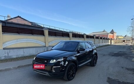 Land Rover Range Rover Evoque I, 2015 год, 2 250 000 рублей, 1 фотография
